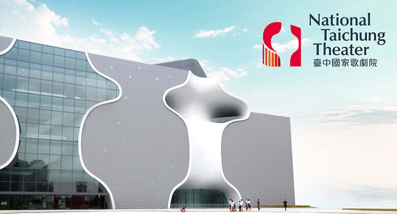 台中国家歌剧院全新品牌形象欧亿体育下载
