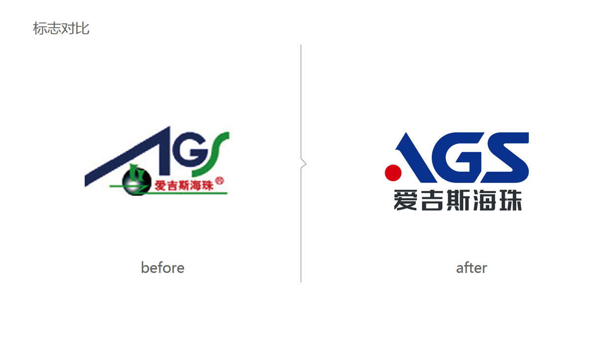 上海logo欧亿体育下载
